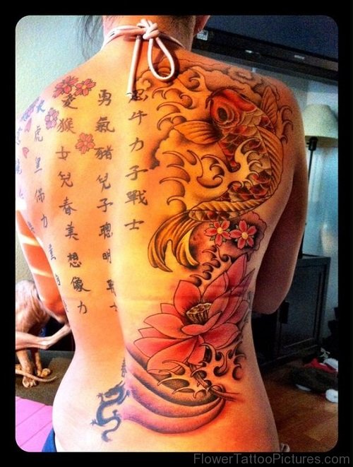 Awesome Koi And Cherry Blossom Tattoo