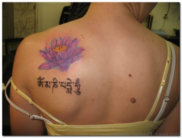 Beautiful Flower Tattoo On Back
