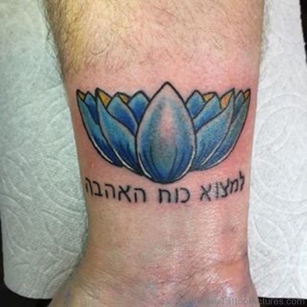 Blue Lotus Tattoo 1