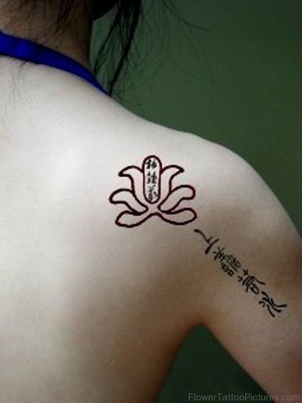 Elegant Lotus Tattoos On Shoulder