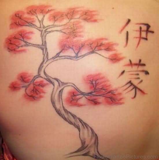 Good Looking Japanese Cherry Blossom Tree Tattoo