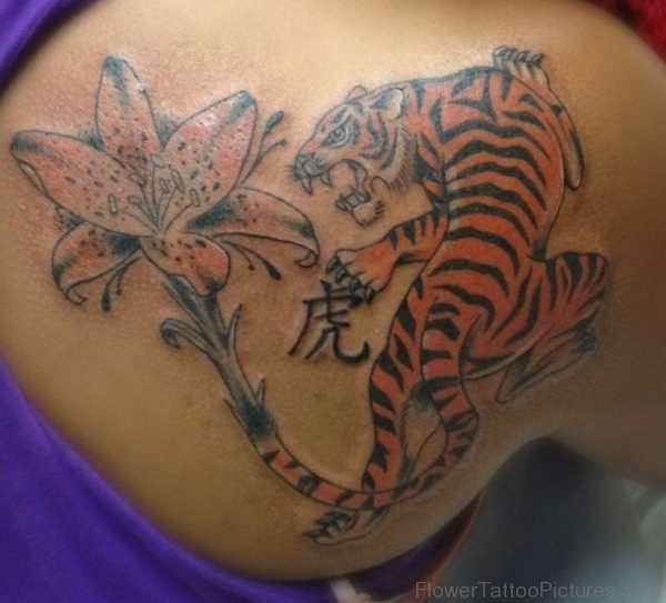 Tiger And Lily Tattoo
