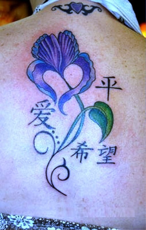 Perfect Iris Flower Tattoo On Back